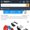 Amazon.co.jp: KIKI.PAPA マグネット 充電ケーブル 多機種対応 LEDランプ付き USB マ