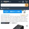 Amazon | Bestore 自転車 ライト【5200mAh大容量 USB充電式 】 自転車ヘッドライト 防