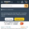Amazon.co.jp: バイク スクーター 汎用 ナックルガード TYPE2 スモーク バイザー ハン